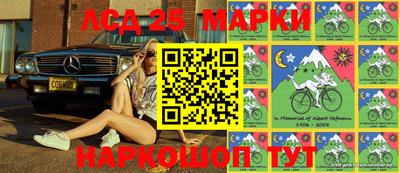 ALPHA-PVP Нягань