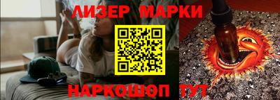ALPHA-PVP Нягань