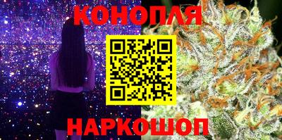 ALPHA-PVP Нягань