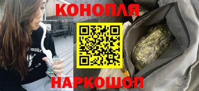 спиды Обь