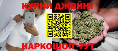 спиды Обь