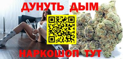 ALPHA-PVP Нягань