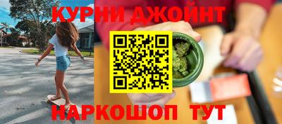 спиды Обь