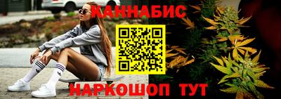 ALPHA-PVP Нягань