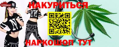 спиды Обь