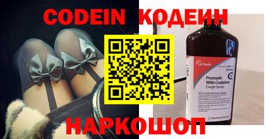 ALPHA-PVP Нягань