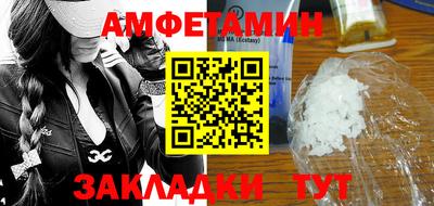 ALPHA-PVP Нягань