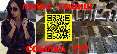 ALPHA-PVP Нягань