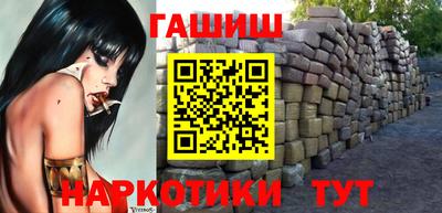 ALPHA-PVP Нягань