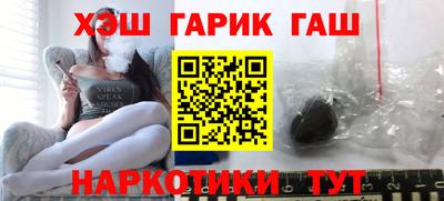 спиды Обь