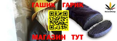 ALPHA-PVP Нягань