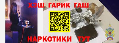 ALPHA-PVP Нягань