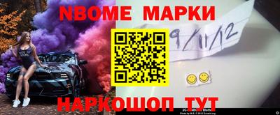 ALPHA-PVP Нягань