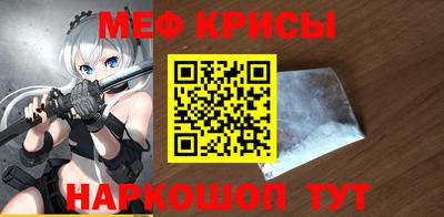 ALPHA-PVP Нягань