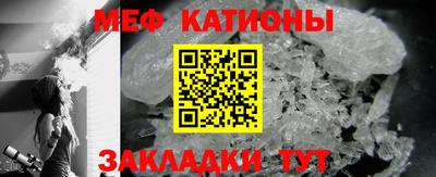 синтетический гашиш Обнинск